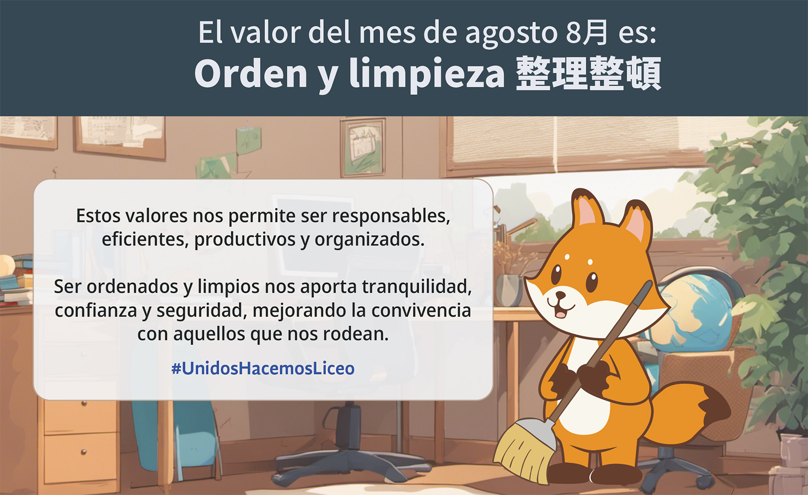 El Orden Y La Limpieza Como Valor